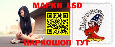 ешки Ефремов