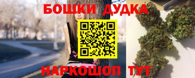 ешки Ефремов