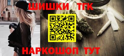 ешки Ефремов
