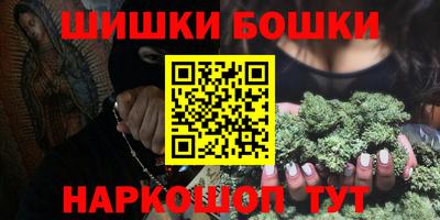 прущая мука Железногорск