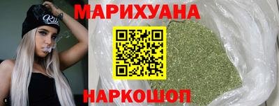 прущая мука Железногорск
