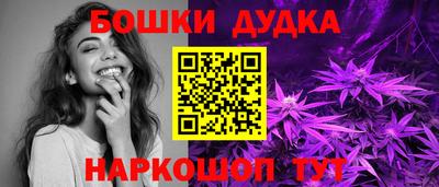 ешки Ефремов