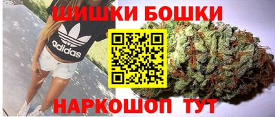 ешки Ефремов