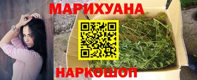 прущая мука Железногорск