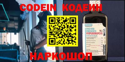 ешки Ефремов