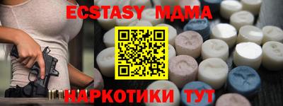 ешки Ефремов