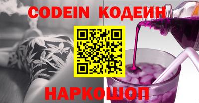 ешки Ефремов