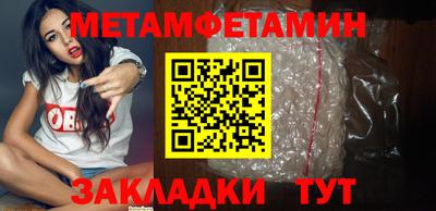 ешки Ефремов