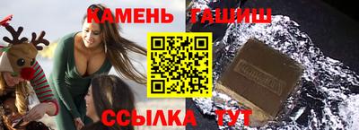 ешки Ефремов