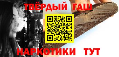 ешки Ефремов