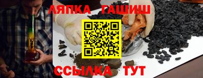марки nbome Железноводск
