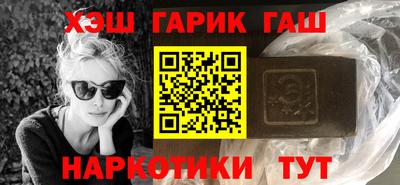 прущая мука Железногорск