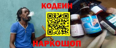 прущая мука Железногорск