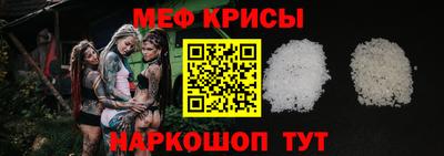ешки Ефремов