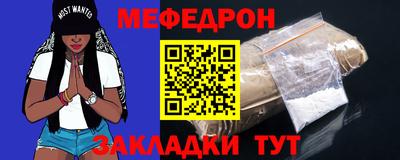 ешки Ефремов