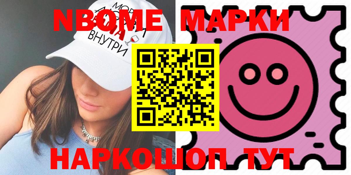 Лсд 25 экстази ecstasy Нефтекамск